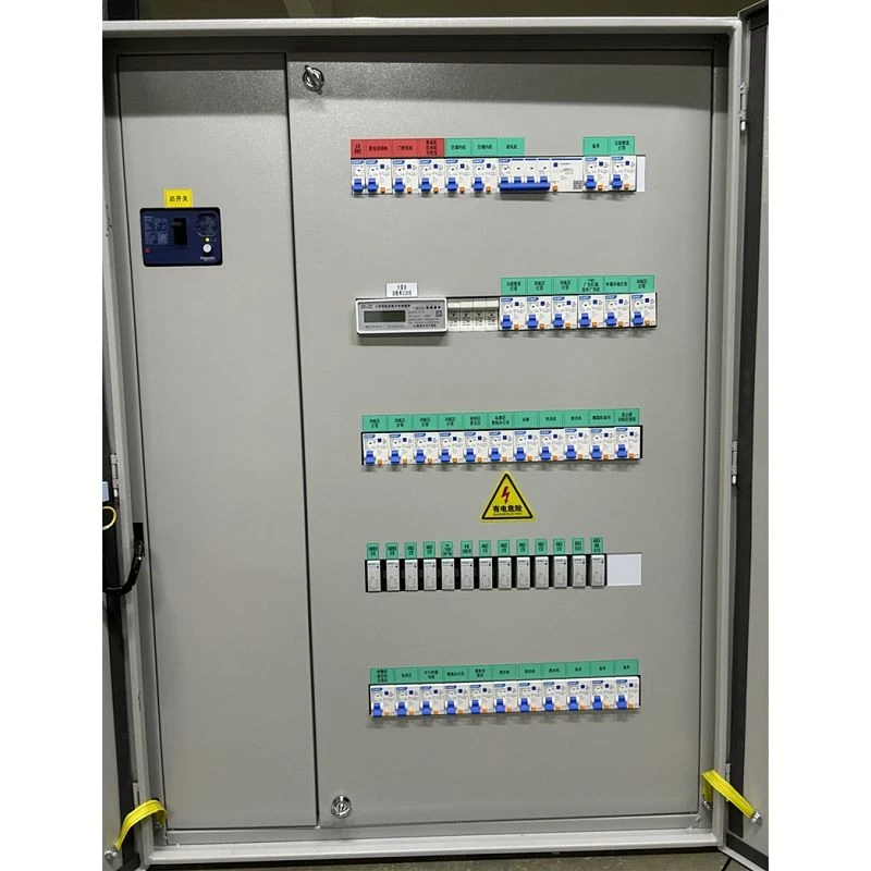 Fixed Power Distribution Cabinet